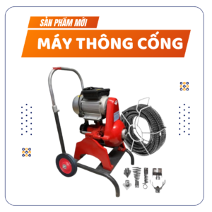 Máy thông tắc cống lò xo GQ-200 (3000w)